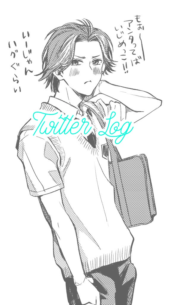 LOG16