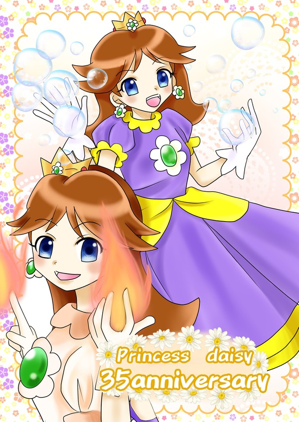 デイジー姫35周年