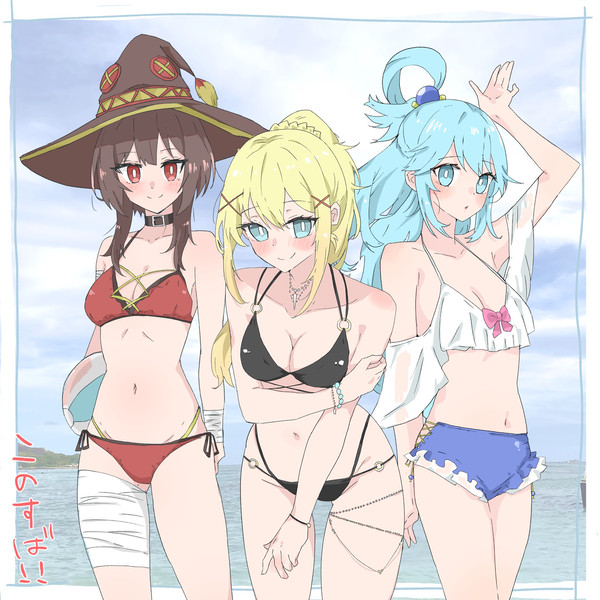 このすば水着