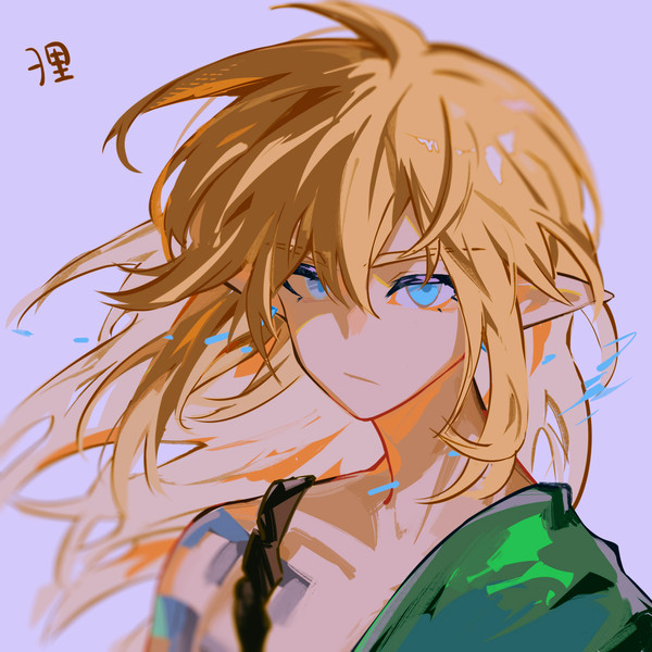 LINK