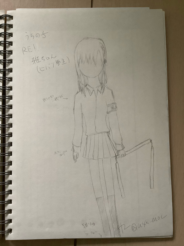REBORN！夢主イメージ
