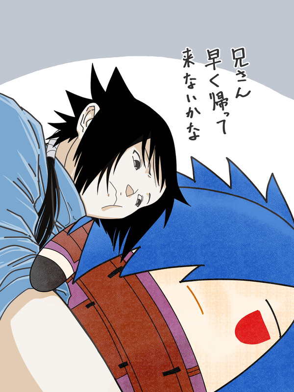 お留守番イズナ