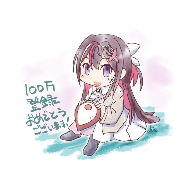 あずきち100万おめでとう！