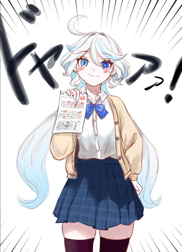 学パロ ドヤ顔フリーナ