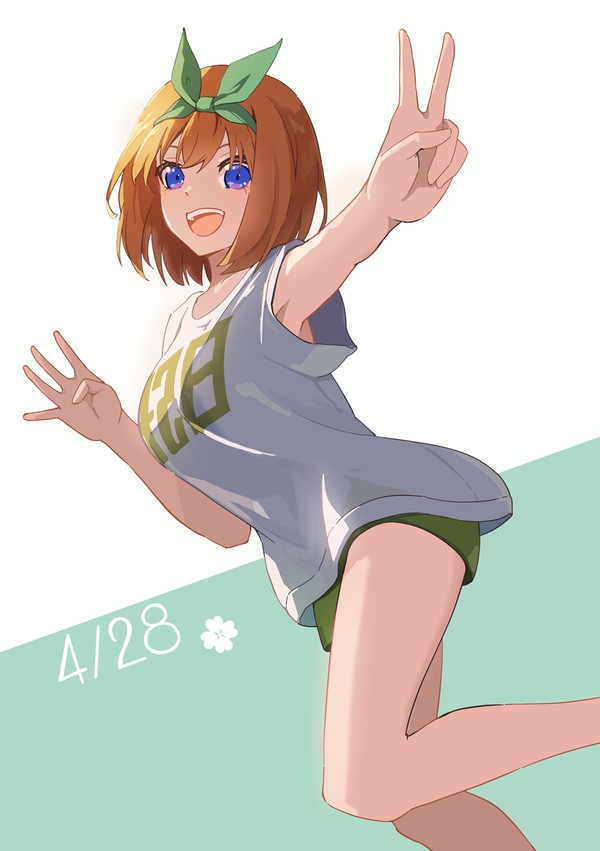 四葉の日
