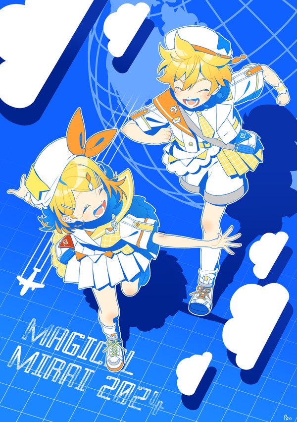 マジミラ·リンレン