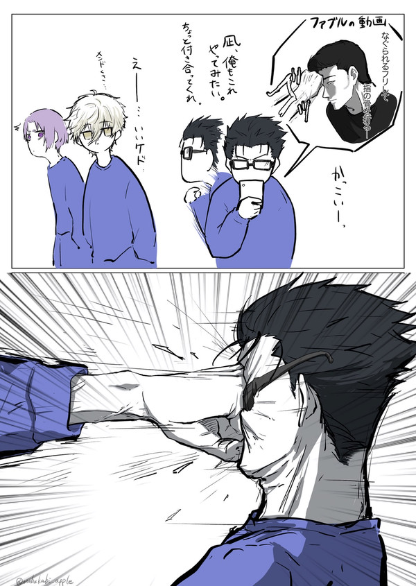 【暇を持て余したチムVトリオ】