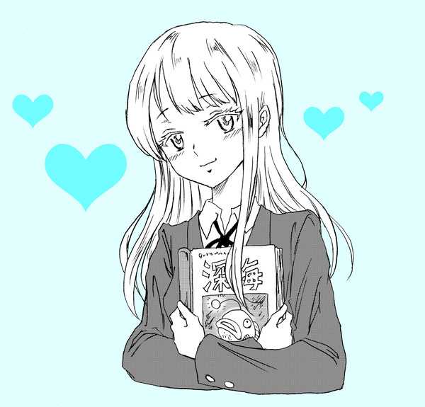 半沢ユリネ