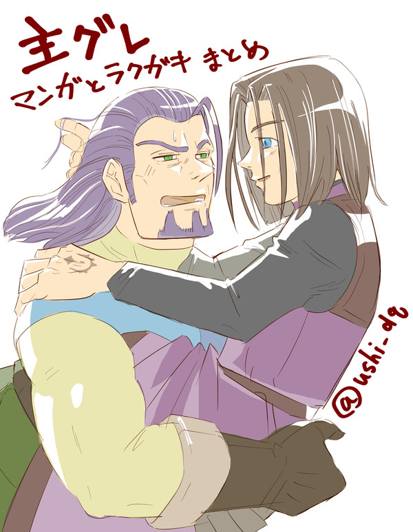 【主グレ】マンガとらくがきまとめ