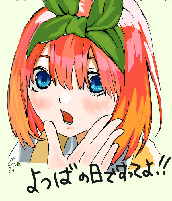 無題