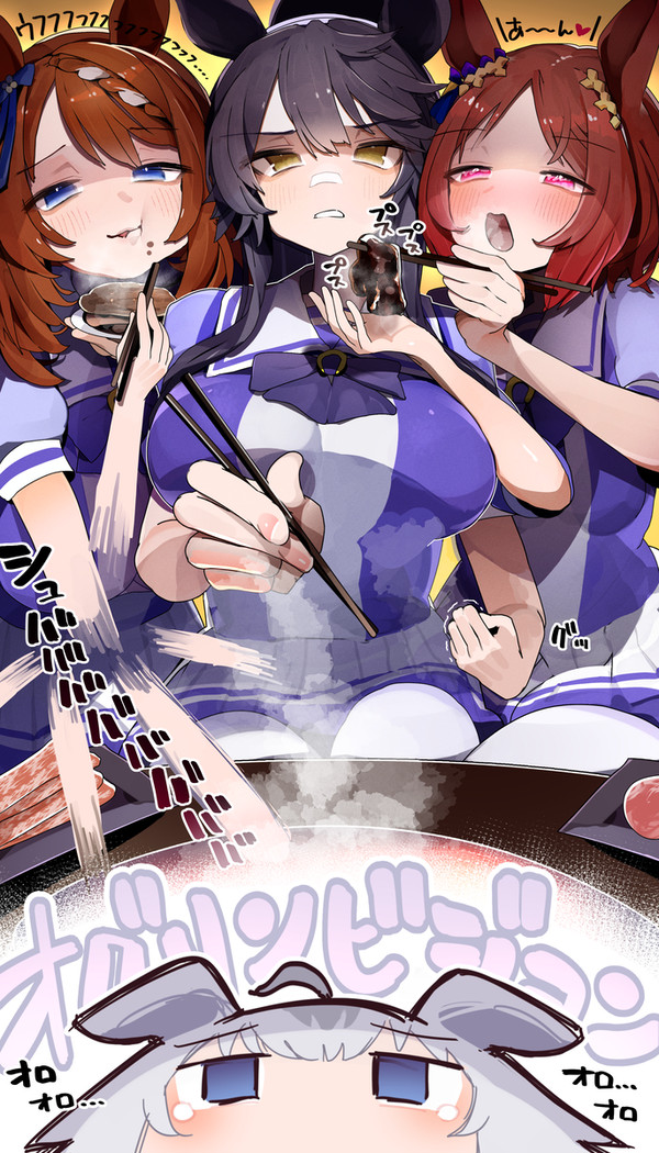 ぱかちゅ焼肉回