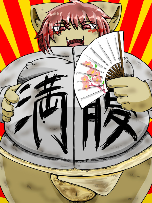 その他のまとめ