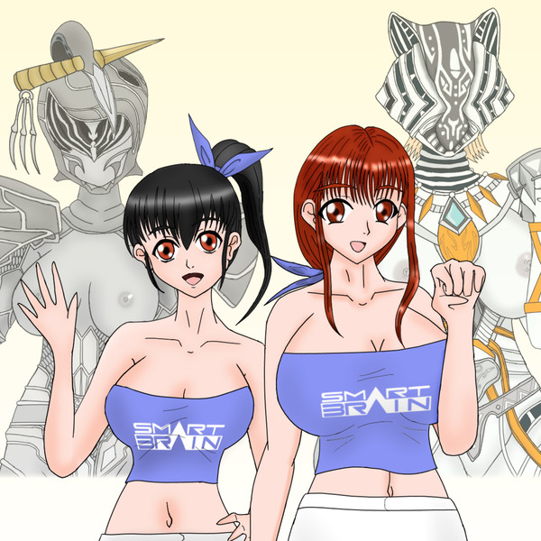 パラダイス・ロスト?、リゲインド?