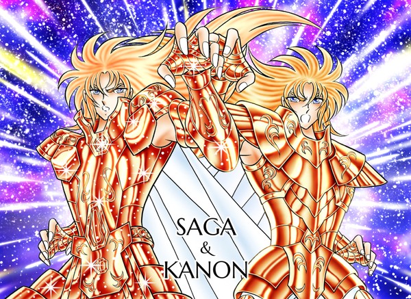 ダブル ギャラクシアン エクスプロージョン