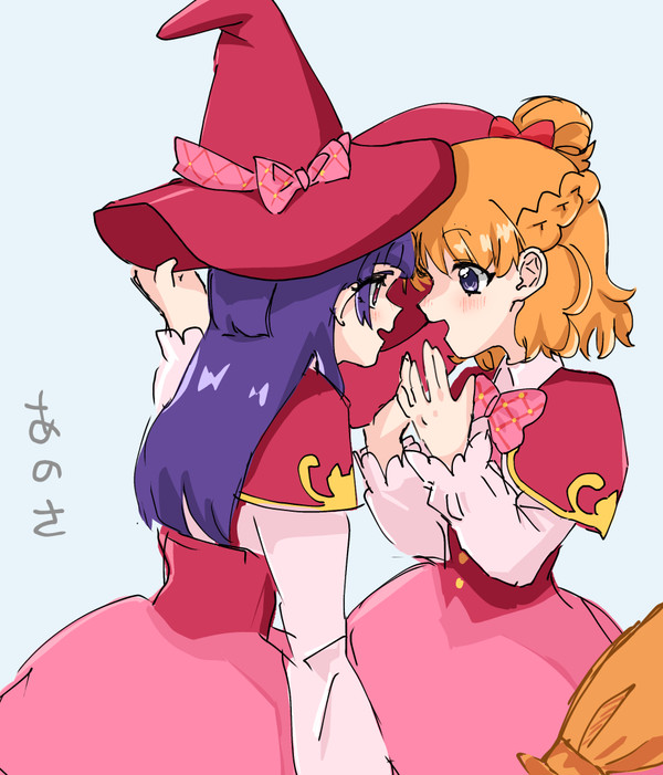🩷⭐️🩷⭐️