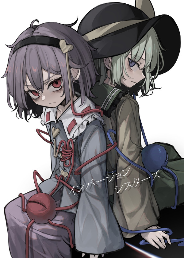 【5/3 新刊サンプル】 インバージョンシスターズ - 1/10