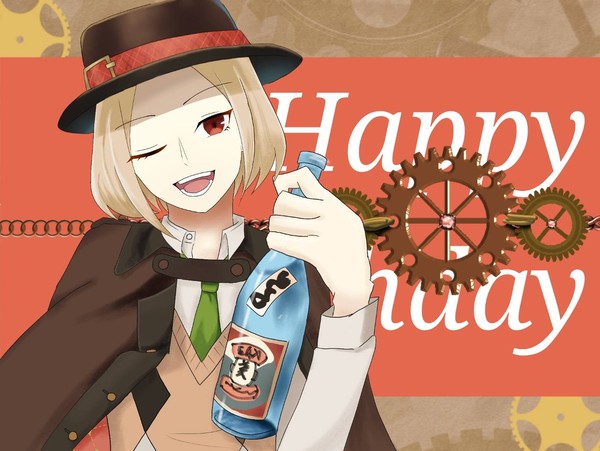 中原中也 誕生日 2024