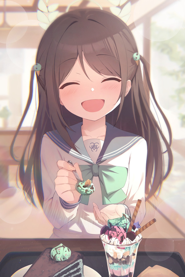 アイリ - 1/1