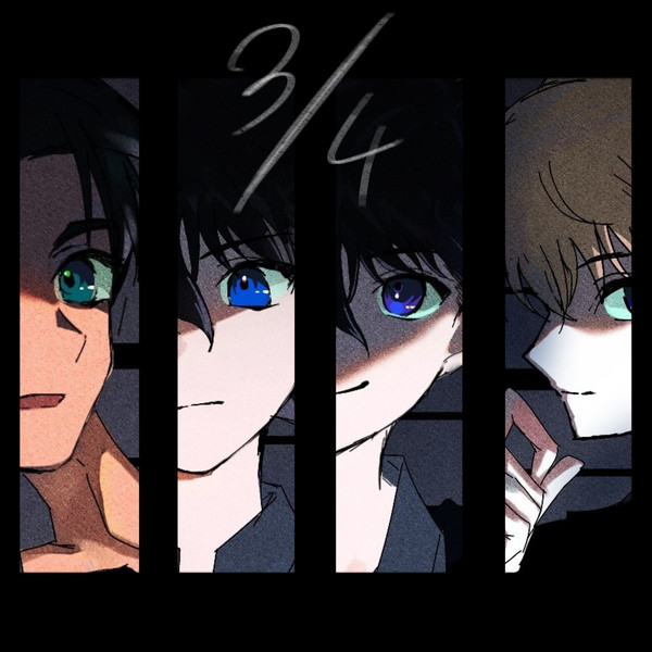 3/4組