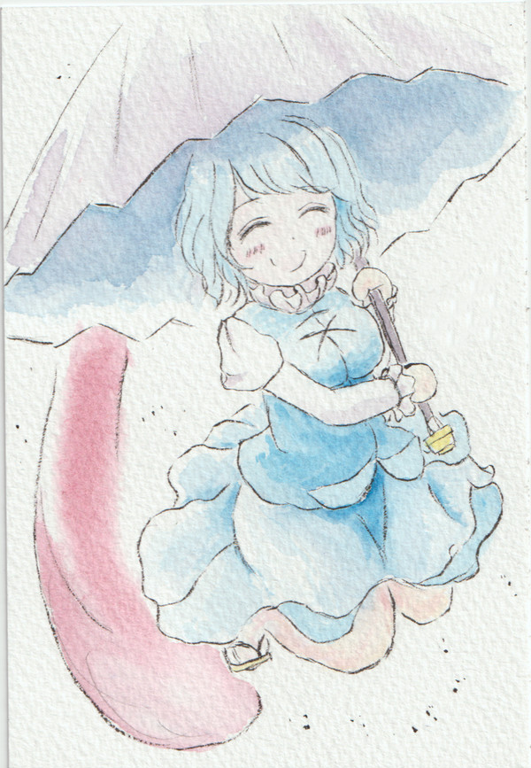 " Flying！"