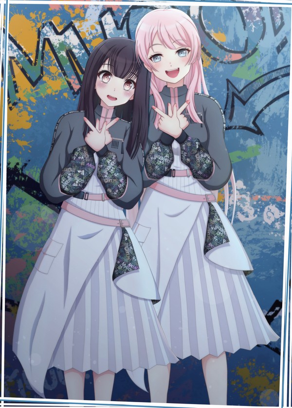 Divide/Unite