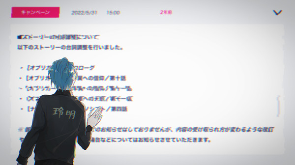 ハリボテ
