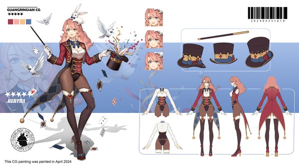 2024年4月创作