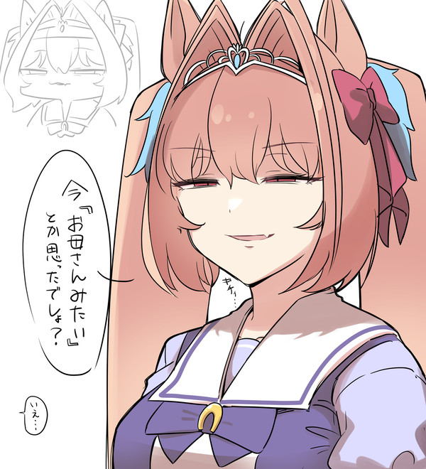 Twitter4月まとめ