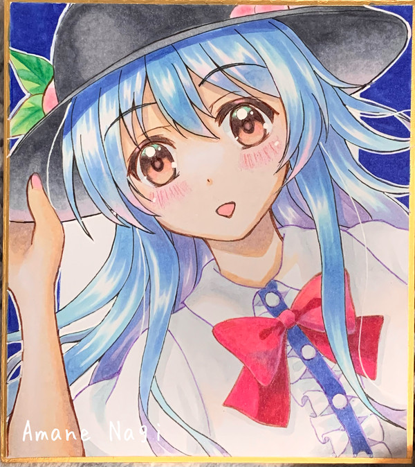 比那名居天子ちゃん☆