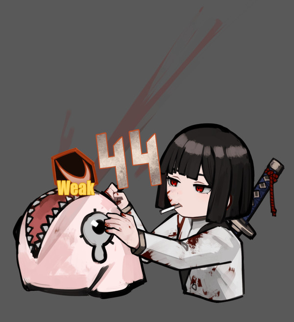 お・う・さ・ざ