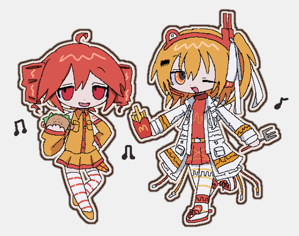 テトレイ