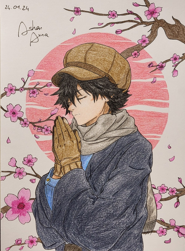 Sakura