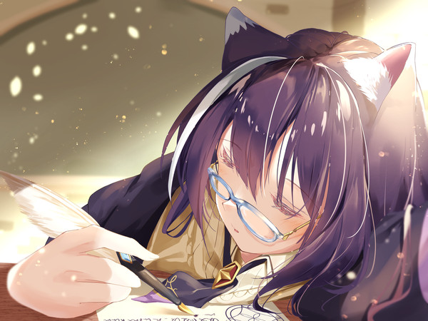 お疲れ様