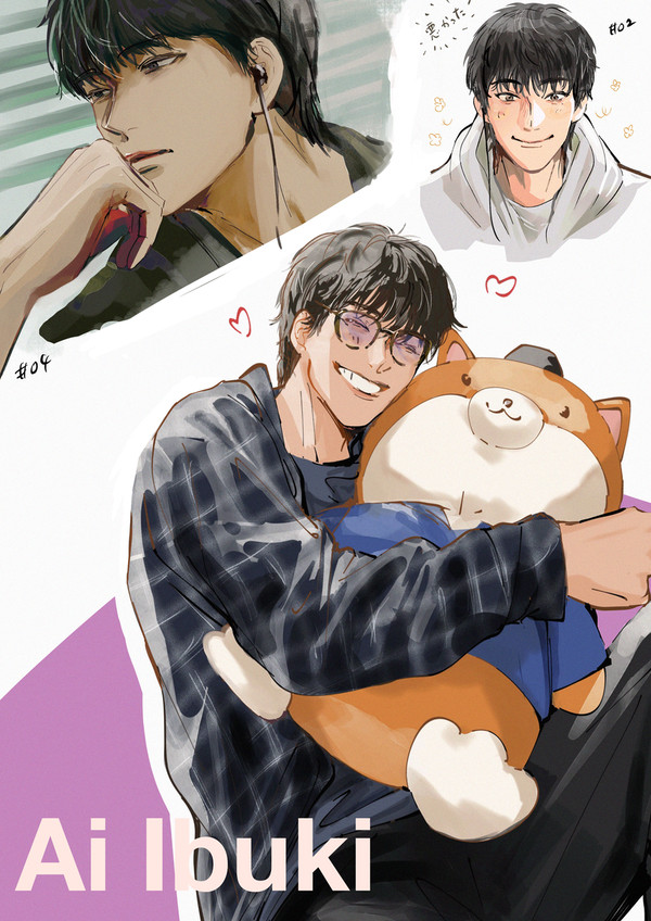 伊吹練習
