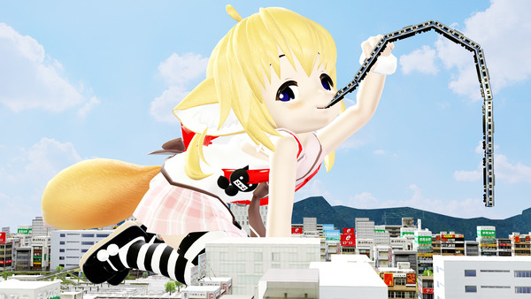 Big Konko train noms