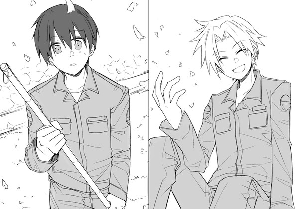 kgmn log①