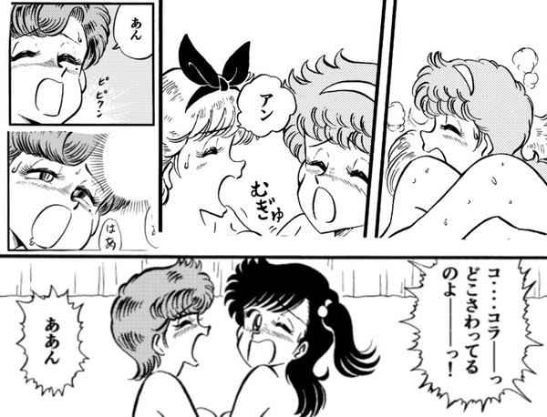 5月5日お待ちしております