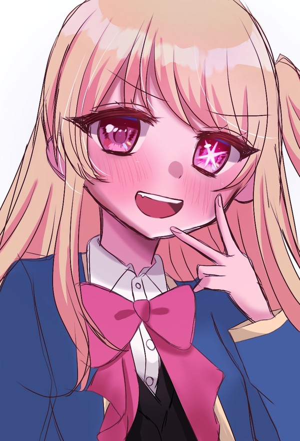 星野ルビー