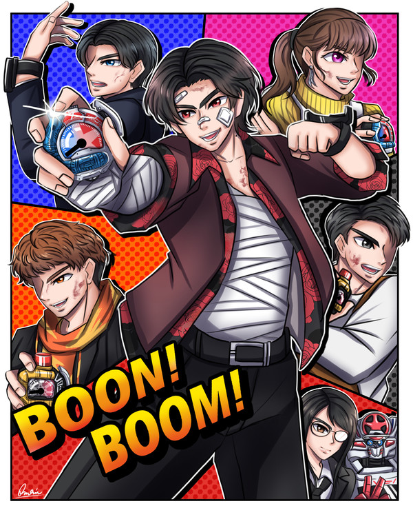 BOON! BOOM!