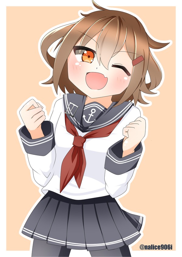 雷