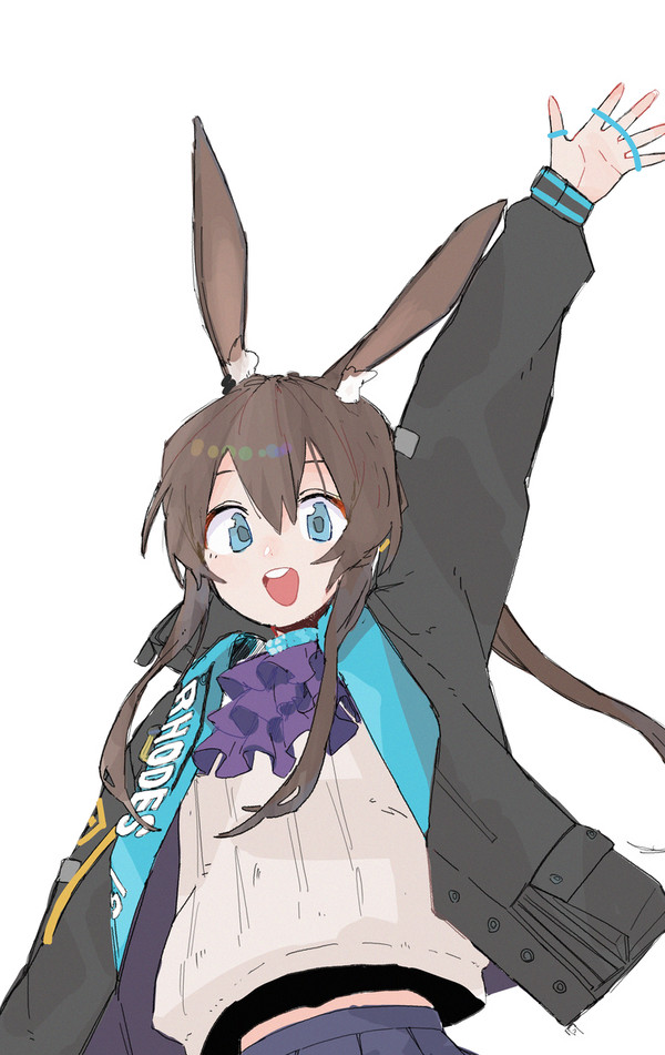 アーミヤ