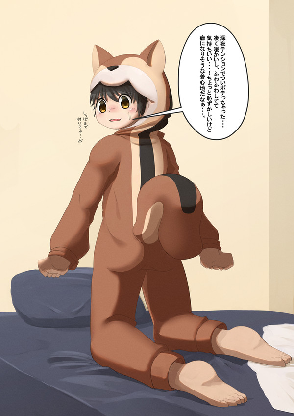 リスTF
