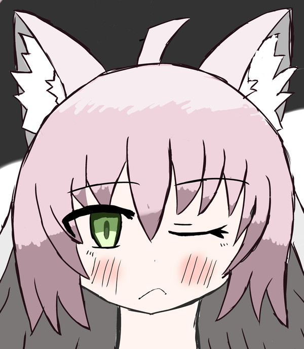バサランテ
