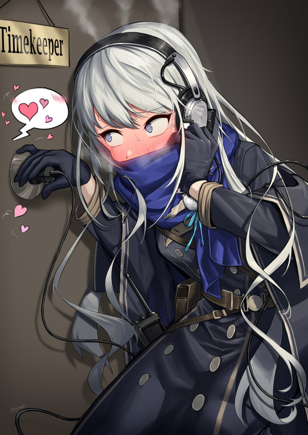 Bkornblume
