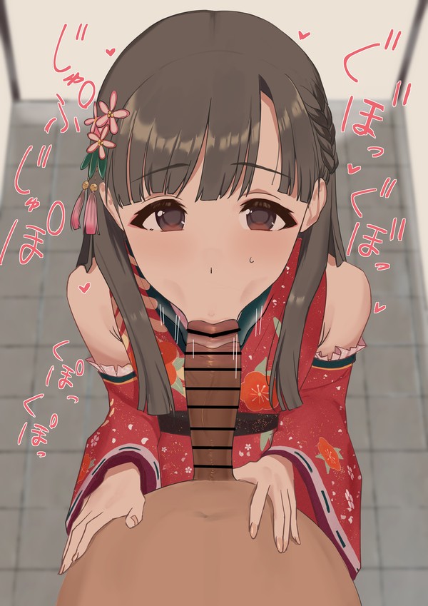 公衆便所でお口えっちする紗枝はん