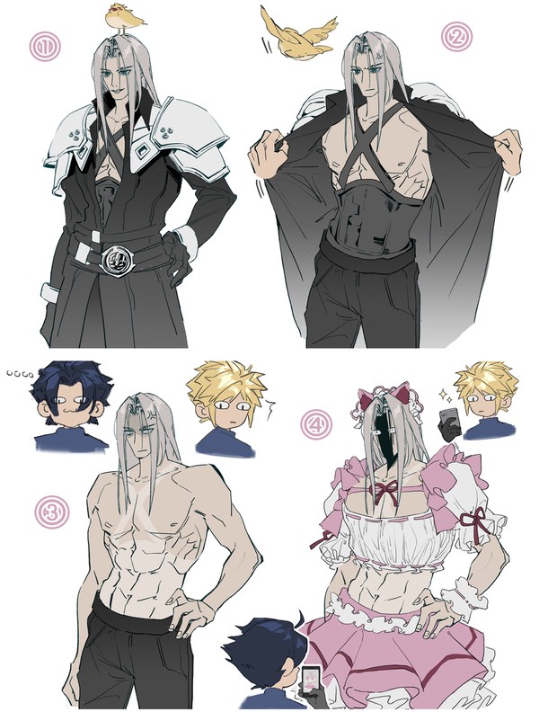 about Sephiroth‘s close……