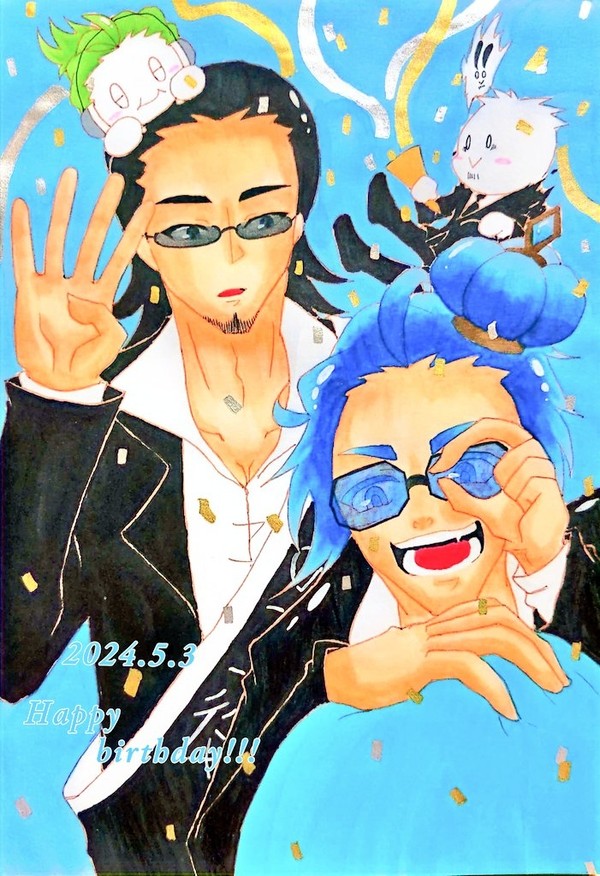 兄誕