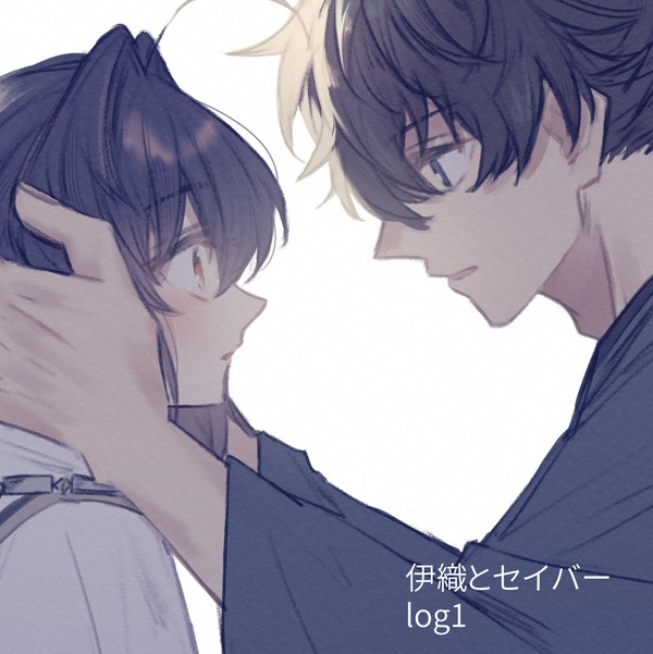 log1