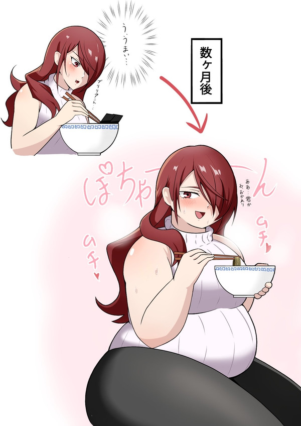ラーメンにハマってしまった桐条先輩