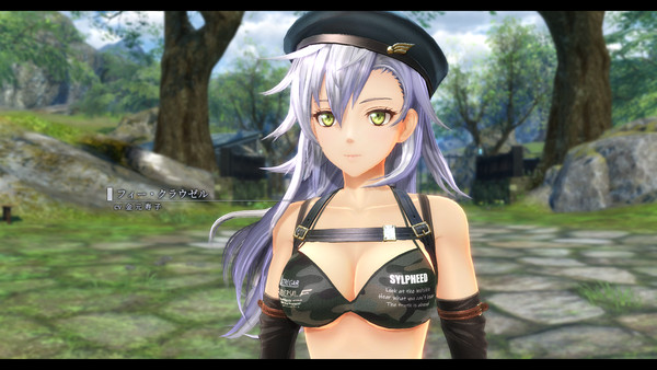 Fie underwear
